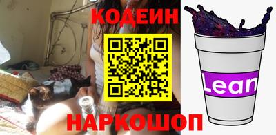 спиды Берёзовский