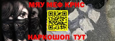 гашик Беслан
