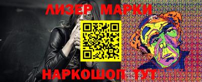 мяу мяу мука Бийск