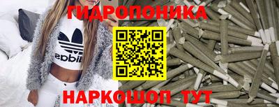 гашик Беслан