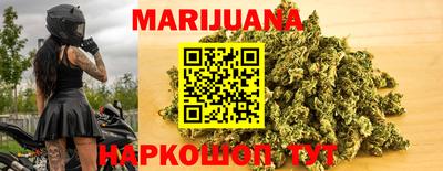 спиды Берёзовский