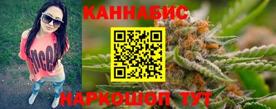 спиды Берёзовский