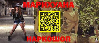 спиды Берёзовский