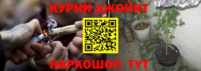 спиды Берёзовский