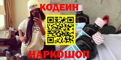 гашик Беслан