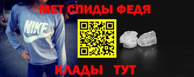 гашик Беслан