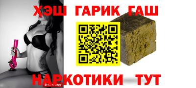 спиды Берёзовский