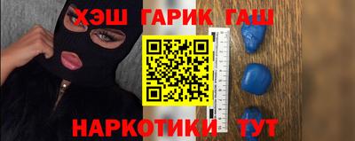 спиды Берёзовский