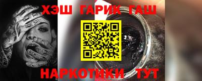 спиды Берёзовский