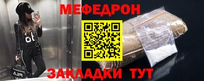 спиды Берёзовский